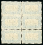 Stamp of Austria » Deutsch-Österreich Austria Österreich 1919-21 Parlament 3K 6er Block dabei 2x UNGEZÄHNTE Mitte