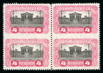 Stamp of Austria » Deutsch-Österreich Austria Österreich 1919-21 Freimarken Parlament 4K 4er Block UNGEZÄHNTE Mitte