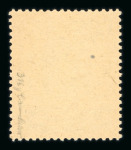 Stamp of Austria » Deutsch-Österreich Austria Österreich 1920-21 Wappenserie 3K blaugrün (2) und schwarzgrün