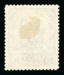 Stamp of Austria » Deutsch-Österreich Austria Österreich 1920-21 Wappenserie 10K in 5 verschiedenen Farbproben, *