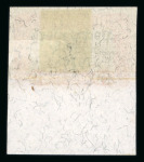 Stamp of Austria » Deutsch-Österreich Austria Österreich 1921 Hochwasser kompletter Satz UNGEZÄHNT vom Unterrand *