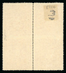 Stamp of Austria » 1st. Republic Austria Österreich 1922-24 Frauenkopf 50K Viererbl. UNGEZÄHNTE Mitte