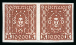 Stamp of Austria » 1st. Republic Austria Österreich 1922-24 Frauenkopf kpl. Satz in ungez.Paaren