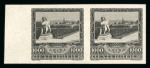 Stamp of Austria » 1st. Republic Austria Österreich 1923 Landeshauptstädte kpl. Satz in UNGEZÄHNTEN Paaren, **
