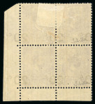 Stamp of Colonies françaises » Monaco 1919, taxe Y&T n°11, bloc de 4 timbres avec surcharge