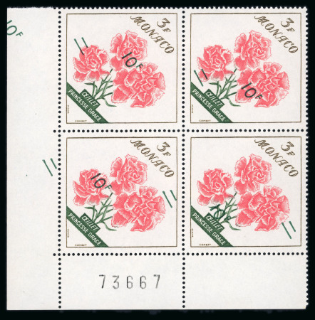Stamp of Colonies françaises » Monaco 1960, "Oeillet Princesse Grasse" Y&T n°515, bloc de