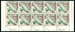 Stamp of Colonies françaises » Monaco 1956, taxe surchargé Y&T n°471/472, superbe variété