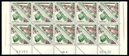 Stamp of Colonies françaises » Monaco 1956, taxe surchargé Y&T n°471/472, superbe variété