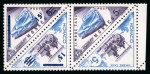 Stamp of Colonies françaises » Monaco 1956, taxe surchargé Y&T n°461/462, bande de 2 paires