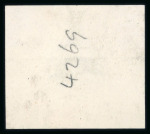 Stamp of North Borneo 1909-23 group of 10 vignette die proofs in black on wove paper