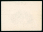 Stamp of North Borneo 1909-23 group of 10 vignette die proofs in black on wove paper