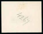 Stamp of North Borneo 1909-23 group of 10 vignette die proofs in black on wove paper