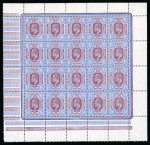 Stamp of Great Britain » King Edward VII » 1911-13 Somerset House Issues 1911 Somerset House 9d slate purple & cobalt blue (fluorescent