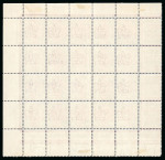 Stamp of Great Britain » King Edward VII » 1911-13 Somerset House Issues 1911 Somerset House 9d slate purple & cobalt blue (fluorescent