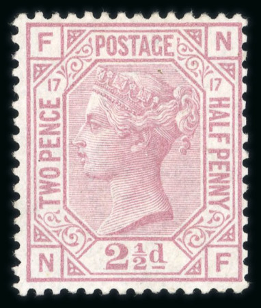 Stamp of Great Britain » 1855-1900 Surface Printed » 1873-80 Large Coloured Corner Letters 1880 2 1/2d rosy mauve pl.17 mint n.h., in pristine condition with superb colour and gum