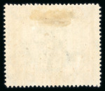 Stamp of Papua 1901-05 Lakatoi 2s6d black and brown on thick paper with vertical watermark, line perf., mint