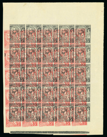 Stamp of Colonies françaises » Monaco 1920, Prince Albert 1er Y&T n° 47, bloc de 25 timbres