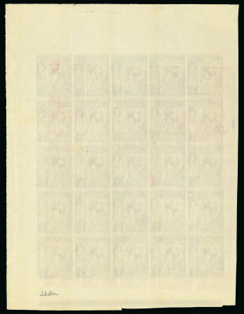 Stamp of Colonies françaises » Monaco 1920, Prince Albert 1er Y&T n° 47, bloc de 25 timbres
