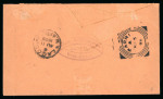 Stamp of Nigerias » Niger Coast Protectorate Sapele: 1898 (Aug 3) Printed telegram envelope sent to the African Direct Telegraph Co. with 1897-98 1/2d and two 1d