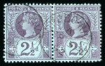 Stamp of Nigerias » Niger Coast Protectorate Opobo River: 1887 2 1/2d "Jubilee" pair with Opobo River cds