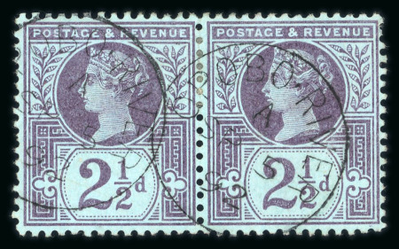 Stamp of Nigerias » Niger Coast Protectorate Opobo River: 1887 2 1/2d "Jubilee" pair with Opobo River cds