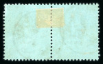 Stamp of Nigerias » Niger Coast Protectorate Opobo River: 1887 2 1/2d "Jubilee" pair with Opobo River cds