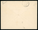Stamp of Nigerias » Niger Coast Protectorate Old Calabar River: 1893 (Dec 11) envelope to England with 1892 1/2d vermilion strip of five