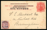 Stamp of Nigerias » Niger Coast Protectorate Benin River: 1893 (Aug 3) 1d postal stationery card uprated with 1892-94 1d lilac both cancelled by Benin River code C cds in red