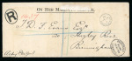 Stamp of Nigerias » Niger Coast Protectorate Registered: 1898 (May 16) OHMS envelope sent registered to England, franked on the reverse with 1897-98 1s black top right corner marginal