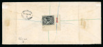Stamp of Nigerias » Niger Coast Protectorate Registered: 1898 (May 16) OHMS envelope sent registered to England, franked on the reverse with 1897-98 1s black top right corner marginal