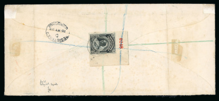 Stamp of Nigerias » Niger Coast Protectorate Registered: 1898 (May 16) OHMS envelope sent registered to England, franked on the reverse with 1897-98 1s black top right corner marginal