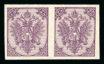Stamp of Bosnia and Herzegovina Bosnia Bosnien-Herzegowina 1894 Buchdruck
