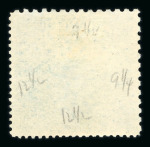 Stamp of Bosnia and Herzegovina » Austrian Post Offices Bosnia Bosnien-Herzegowina 1906, Landschaftsbilder