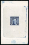 Stamp of Bosnia and Herzegovina » Austrian Post Offices Bosnien-Herzegowina 1906, Landschaftsbilder