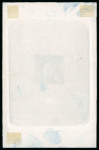 Stamp of Bosnia and Herzegovina » Austrian Post Offices Bosnien-Herzegowina 1906, Landschaftsbilder