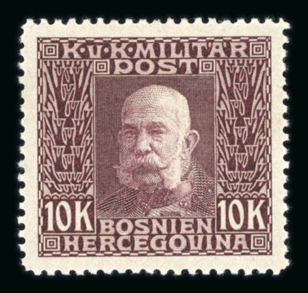Stamp of Bosnia and Herzegovina » Austrian Post Offices Austria Bosnia Bosnien-Herzegowina 1912, Freimarken KFJ, 10K Proben