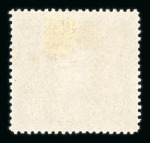 Stamp of Bosnia and Herzegovina » Austrian Post Offices Austria Bosnia Bosnien-Herzegowina 1912, Freimarken KFJ, 10K Proben