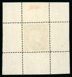 Stamp of Bosnia and Herzegovina » Austrian Post Offices Bosnia Bosnien-Herzegowina 1912, Freimarken KFJ Proben