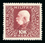 Stamp of Bosnia and Herzegovina » Austrian Post Offices Bosnia Bosnien-Herzegowina 1916, Freimarken KFJ