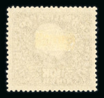 Stamp of Bosnia and Herzegovina » Austrian Post Offices Bosnia Bosnien-Herzegowina 1916, Freimarken KFJ
