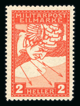 Stamp of Bosnia and Herzegovina Austria Bosnia Bosnien-Herzegowina 1916, Eilmarken