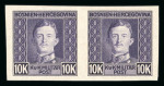 Stamp of Bosnia and Herzegovina » Austrian Post Offices Bosnia Bosnien-Herzegowina 1917, Kaiser Karl