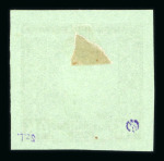 Stamp of Bosnia and Herzegovina Bosnia Bosnien-Herzegowina 1917, Kaiser Karl