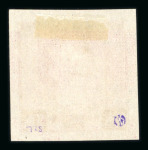 Stamp of Bosnia and Herzegovina Bosnia Bosnien-Herzegowina 1917, Kaiser Karl