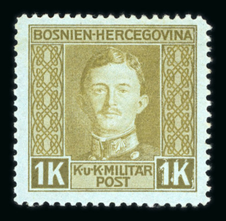 Stamp of Bosnia and Herzegovina » Austrian Post Offices Bosnia Bosnien-Herzegowina 1918, nicht verausgabte Serie