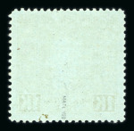 Stamp of Bosnia and Herzegovina » Austrian Post Offices Bosnia Bosnien-Herzegowina 1918, nicht verausgabte Serie