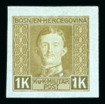 Stamp of Bosnia and Herzegovina » Austrian Post Offices Bosnia Bosnien Herzegowina 1918, Freimarken Kaiser Karl, nicht verausgabter UNGEZÄHNTER Satz