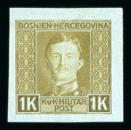 Stamp of Bosnia and Herzegovina » Austrian Post Offices Bosnia Bosnien Herzegowina 1918, Freimarken Kaiser Karl, nicht verausgabter UNGEZÄHNTER Satz