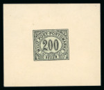 Stamp of Bosnia and Herzegovina » Austrian Post Offices Bosnia Bosnien-Herzegowina, 1904 Portomarken