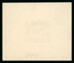Stamp of Bosnia and Herzegovina » Austrian Post Offices Bosnia Bosnien-Herzegowina, 1904 Portomarken